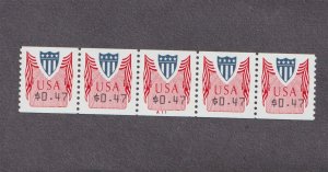 PNC5 47c Computer Vended A11 US #CVP32 MNH F-VF  