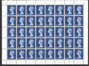 1969 machin hi-value sheet set - Complete set of 4 values UNMOUNTED MINT/MMH