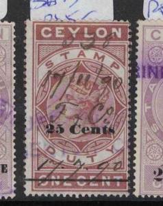 Ceylon Revenue BH 73 VFU (4drh)