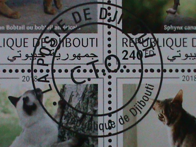 ​DJIBOUTI 2018-SC#1540- WORLD FAMOUS LOVELY CATS CTO SHEET VF LAST ONE