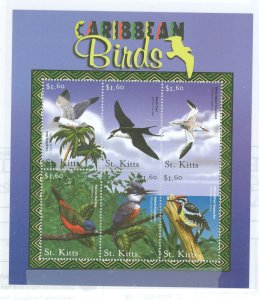 St. Kitts #486 Mint (NH) Multiple (Fauna) (Flora)