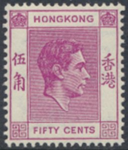 Hong Kong   SG 153a   SC# 162a  MLH   see details & scans