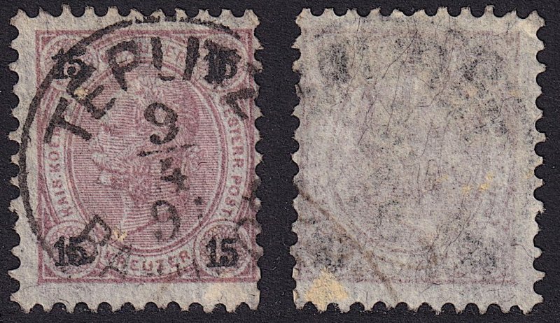 Austria - 1890 - Scott #57 - used - TEPLITZ BAHNHOF pmk Czech Republic