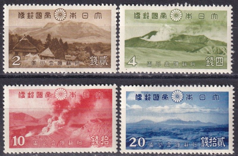 Japan #290-93 MNH CV $95.00 (Z3938)