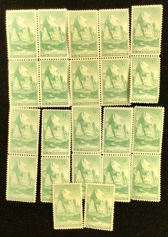 747 Zion Park  National Parks Year Issue 22 MNH 8 c stamps   1934  