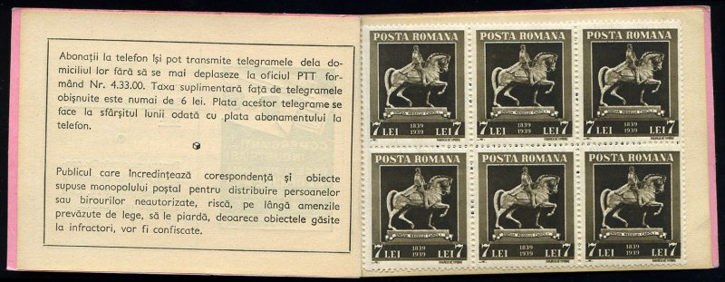 Romania #483, 1939 unexploded 208L booklet, pink covers, containing five pane...