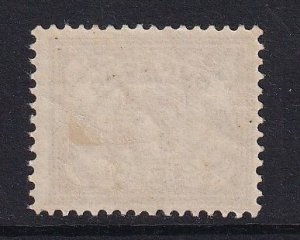 Netherlands Antilles Curacao  #55 MH 1920  numerals  7 1/2c  Perf. 12 1/2