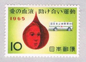 Japan 847 MLH Drop of blood 1965 (BP45116)