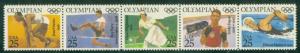 2496-2500 25c Olympians Fine MNH BL166