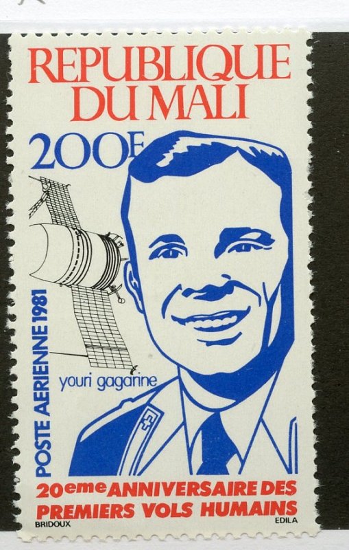 Mali, Scott #C422, Mint, Never Hinged