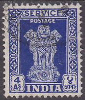 India O126 Capital of Asoka Pillar 1951