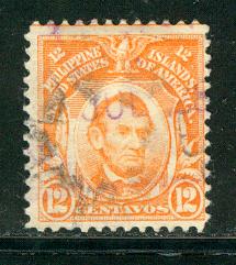 Philippines Scott # 255, used