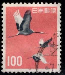 Japan  Scott 888a Used stamp