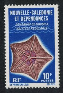 New Caledonia Sea Star 'Halityle regularis' Noumea Aquarium 1978 MNH SG#598