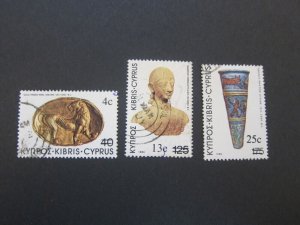 Cyprus 1983 Sc 603,7,10 FU