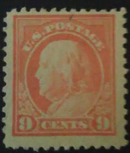 StampGeek Scott #509  MINT, FINE-VERY FINE, NEVER HINGE, NO GUM