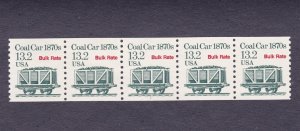 PNC5 13.2c Coal Car 1 US 2259 MNH F-VF