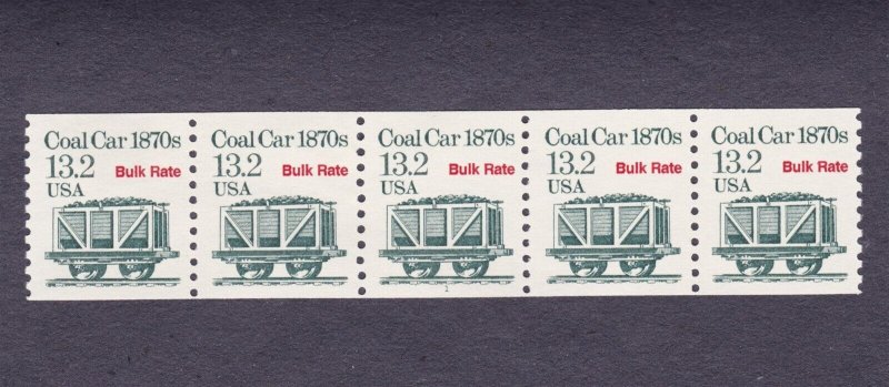 PNC5 13.2c Coal Car 1 US 2259 MNH F-VF