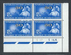 SOUTH AFRICA SC# 305 CONTROL B/4 F/MNH 1964 