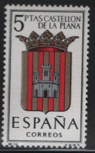 SPAIN,1056, MNH, 1962, PROVINCIAL ARMS ISSUE, CASTELLON DE LA PLANA