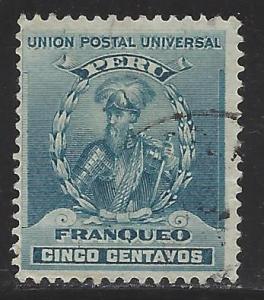 Peru Scott # 141a, used