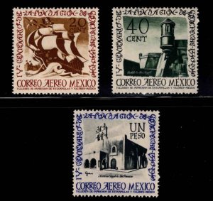 MEXICO Scott C111-C113 MH*  Airmail stamp set