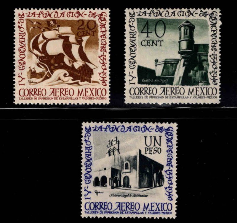 MEXICO Scott C111-C113 MH*  Airmail stamp set