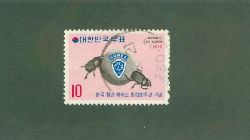 KOREA 813 USED BIN $0.50