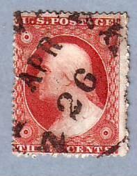 3c 1857 (SCN 26) NYC cdc