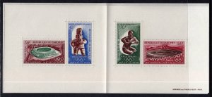 Dahomey C88a Summer Olympics Souvenir Sheet MNH VF