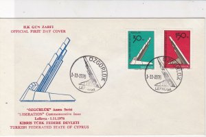 Turkish Federated Cyprus 1976 Liberation Commemorative FDC Stamps Cover Ref23573