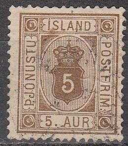 Iceland #O5  F-VF Used CV $22.50