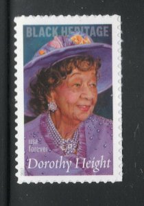 5171 *  DOROTHY HEIGHT  * U.S. Forever Postage Stamp  MNH