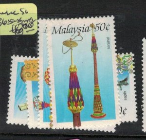 Malaysia SG 365-8 MNH (6eww)