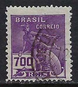 Brazil 256 VFU 1082B-2