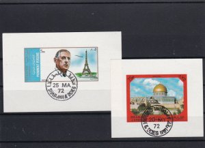sharjah used imperf  stamps  ref r8862