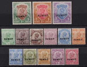 KUWAIT 1923 'KUWAIT' on KGV India ½a-5R.