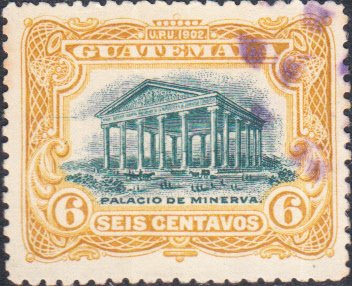 Guatemala #117   USED