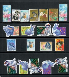 JAHd Japan 20 Animals Dogs Cats Rabbits Panda Stamps 1980-2000 Used off paper