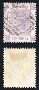 Hong Kong SG36 10c mauve Wmk crown CA Cat 23 pounds