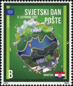 Croatia 2022 MNH Stamps Scott 1284 Post UPU Joint Issue