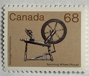 CANADA 1982-87 #933 Artifact Definitives - MNH