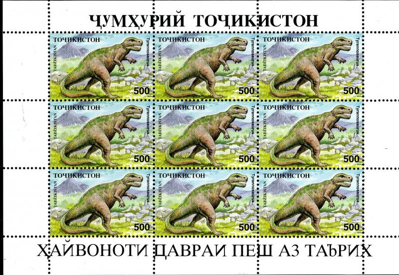 TAJIKISTAN  53-60 SHEETS OF 9  MNH SCV $60.00 BIN $30.00  PREHISTORIC ANIMALS