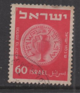 Israel Scott # 60  used single