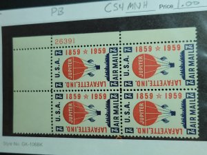 U.S. Scott #C54 Plate Block MNH