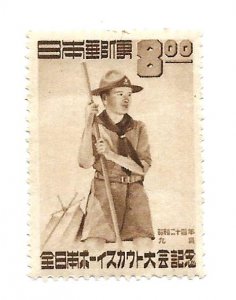 Japan 1949 - MNH - Scott #467  *