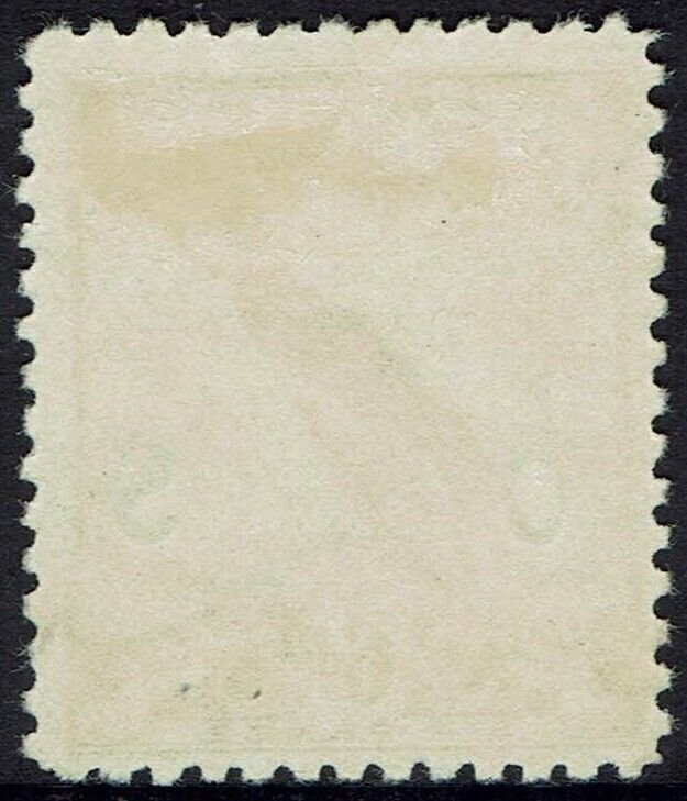 NEW GUINEA 1932 UNDATED BIRD OS 6D USED