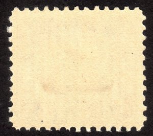 1925, US 2c, Viking ship, MNH, Well centered, Sc 621