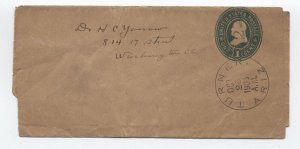 1905 Turner AZ doane cancel on 1 cent wrapper [H.3832]