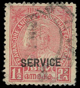 TRAVANCORE (INDIAN STATE) Sc O46 USED-1939 OFFICIAL-1½ ch Mah. Bala Rama Varma